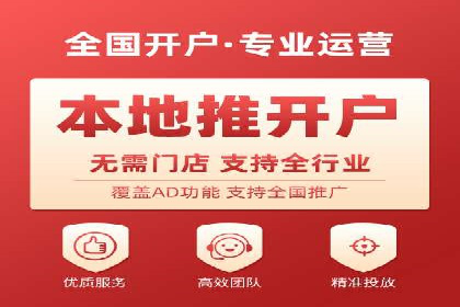 搜索引擎营销（SEM）的五大成功案例